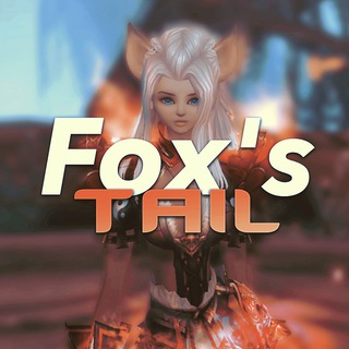 Telegram profile photo for FoxsTail Perfect world