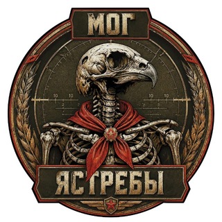 Telegram profile photo for Пионер в эфире