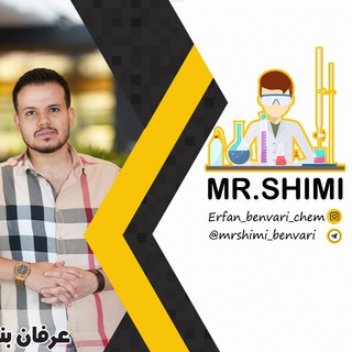 Telegram profile photo for Mr.SHIMI👨🏼🔬🌡