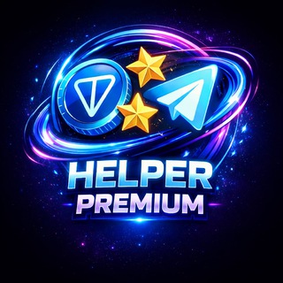 Telegram profile photo for Helper Shop × News