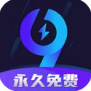 Telegram profile photo for 99官方频道〔公益〕