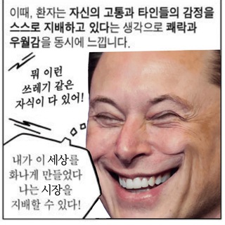 Telegram profile photo for 바이낸스 시평갭 알림
