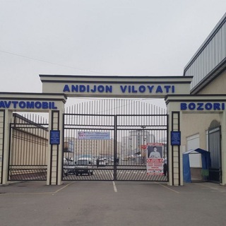 Telegram profile photo for Andijon Avtomobil Bozori | Андижон Автомобиль бозори