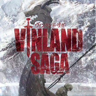 Telegram profile photo for Vinland Saga Manga Chapter 215