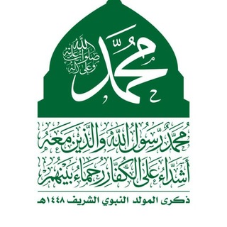 Telegram profile photo for مكتب الإعلام - مديرية التحرير