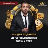 Telegram profile photo for Что такое RTP и как он влияет на казино игры?