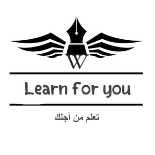 Telegram profile photo for Learn For You