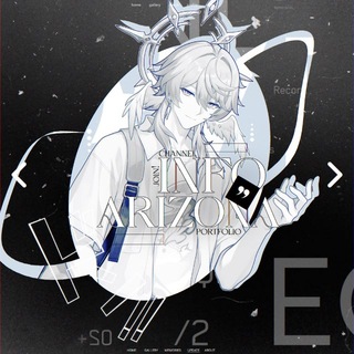 Telegram profile photo for …AR1ZONA INF ##