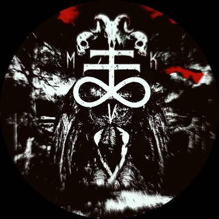 Telegram profile photo for Murderous Vile Kult