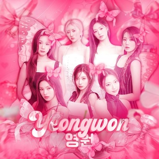 Telegram profile photo for 𝒀𝑬𝑶𝑵𝑮𝑾𝑶𝑵 | 영원 𝑶𝑰