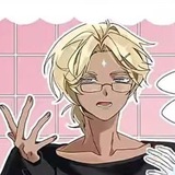 Telegram profile photo for дни