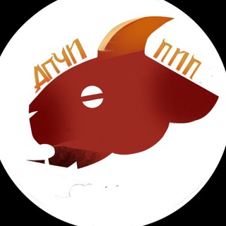Telegram profile photo for Щп апчиписьки🥳