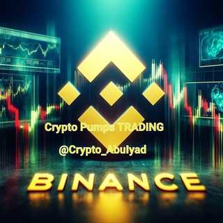 Telegram profile photo for Crypto Pumps TRADING