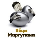 Telegram profile photo for Яйца Маргулана 🍒
