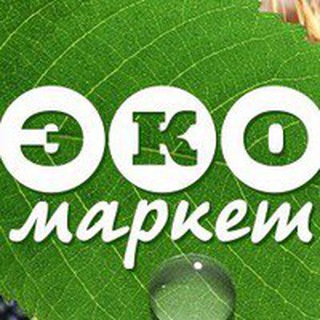 Telegram group profile photo for ЗОЖ c Coral Club и нутрициологами