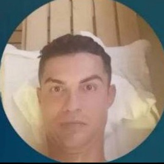 Telegram profile photo for Christiano Ronaldo