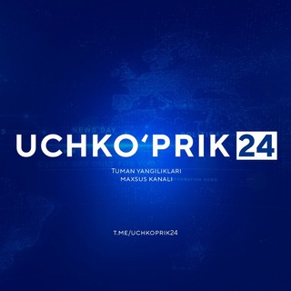 Telegram profile photo for Uchko'prik 24 | Расмий канал