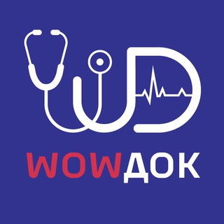 Telegram profile photo for WOWДОК