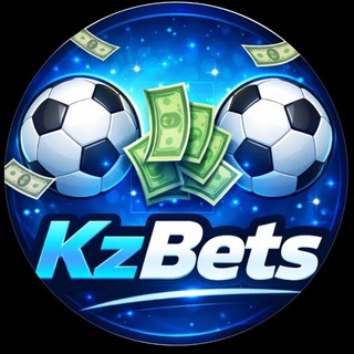 Telegram profile photo for KZ🇰🇿BETS | Прогнозы на Спорт