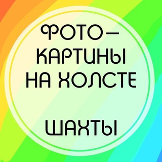 Telegram profile photo for Fotofonlime