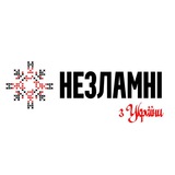 Telegram profile photo for БФ «Незламні з України»