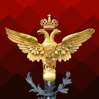 Telegram profile photo for Right History 🇷🇺