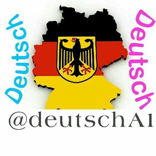 Telegram profile photo for Deutsch A1.1