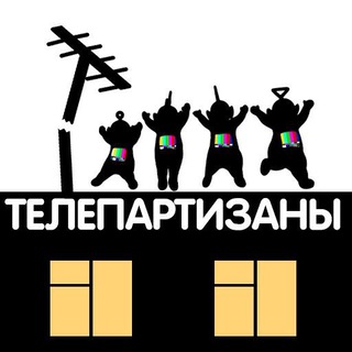 Telegram profile photo for 📺 РАИСА БЕСПУТИНА