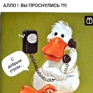Telegram profile photo for Заработок для тебя💸💸💸