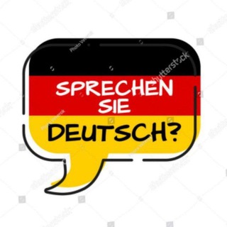 Telegram profile photo for 🇩🇪Deutsch lernen🇩🇪