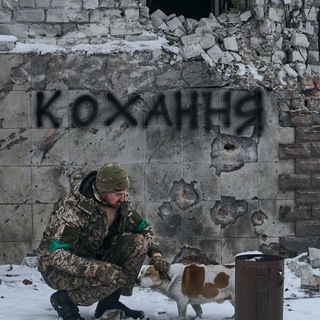 Telegram profile photo for той легінь з Чернівців