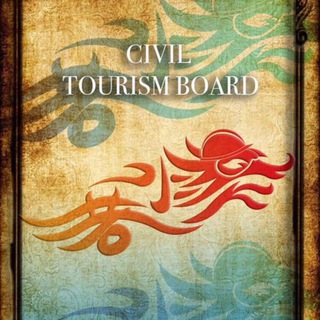 Telegram profile photo for Civil Tourism Board 民間旅發局