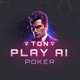 Telegram profile photo for 💎PLAY AI Poker 💎 Chat