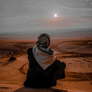 Telegram profile photo for 𝐮𝐥.𝐮𝐦𝐦𝐚𝐡 ོ