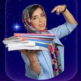 Telegram profile photo for روانشناسی مژده طالب