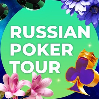 Telegram profile photo for Russian Poker Tour
