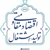 Telegram profile photo for مشق مقاومتی