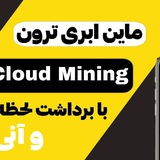 Telegram profile photo for العربی