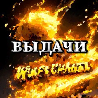 Telegram profile photo for wolf | выдачи