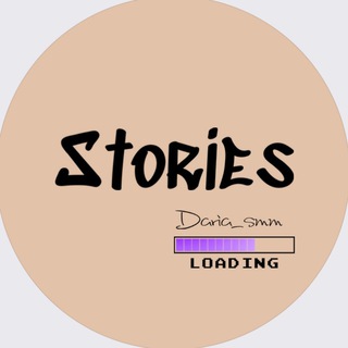 Telegram profile photo for Макеты для Stories