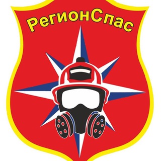 Telegram profile photo for РегионСпас