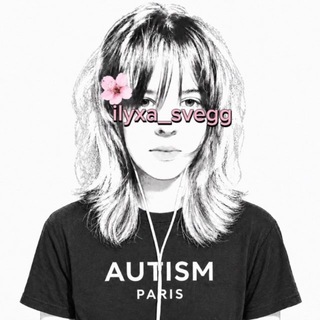 Telegram profile photo for ilyxa_svegg