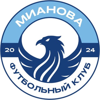 Telegram profile photo for ФК «MИАНОВА»