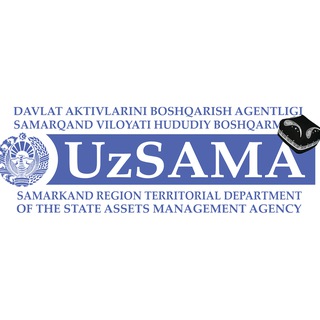 Telegram profile photo for Samarqand viloyati Davlat aktivlarini boshqarish agentligi hududiy boshqarmasi