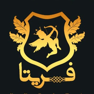 Telegram profile photo for Feritapakhsh🌈عمده لوازم خانه و آشپزخانه