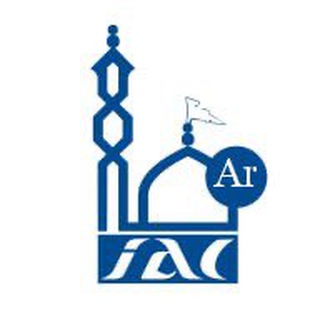 Telegram profile photo for مركز الامام علي (ع) الاسلامي في السويد