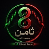 Telegram profile photo for کانال انس ثامن