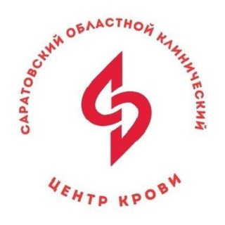Telegram profile photo for ГУЗ «Саратовский областной клинический центр крови»