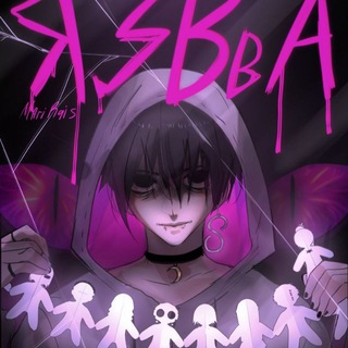 Telegram profile photo for "ЯЗВвА" ¦ Читалка