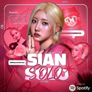 Telegram profile photo for 𝚂𝙸𝙰𝙽_𝙾𝙸🎟